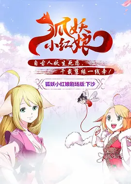 青青草久热精品视频在线观看
